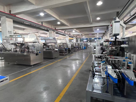  Blister packing and cartoning machine workshop 1#